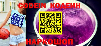 а пвп мука Камень-на-Оби