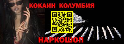 прущие грибы Кумертау
