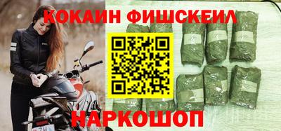 таблы Кунгур