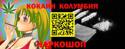 метамфетамин Ликино-Дулёво