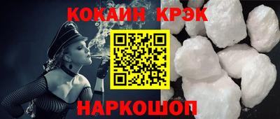 mdpv Кулебаки