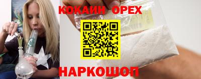 mdpv Кулебаки