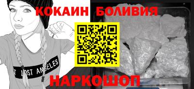 метамфетамин Ликино-Дулёво