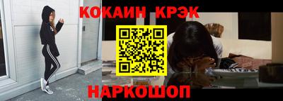 таблы Кунгур