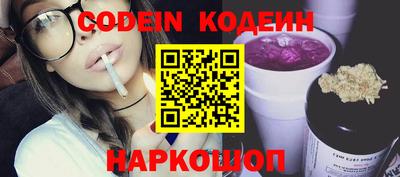 прущие грибы Кумертау