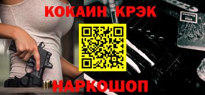mdpv Кулебаки