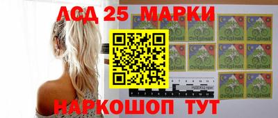 Альфа ПВП Лесосибирск