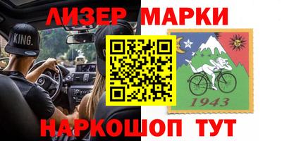 таблы Кунгур