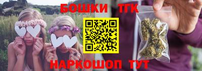 прущие грибы Кумертау