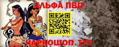 прущие грибы Кумертау