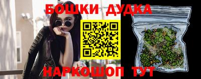 таблы Кунгур