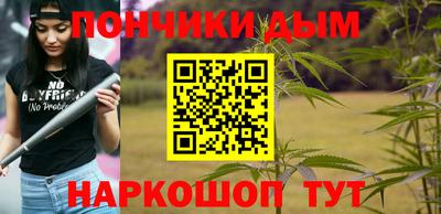 прущие грибы Кумертау