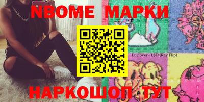 таблы Кунгур