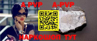 mdpv Кулебаки