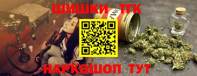 Альфа ПВП Лесосибирск