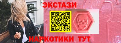 Альфа ПВП Лесосибирск