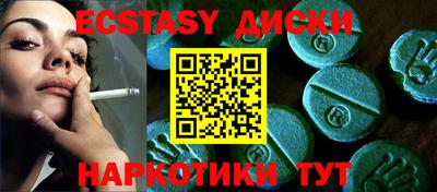 mdpv Кулебаки