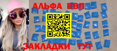 прущие грибы Кумертау