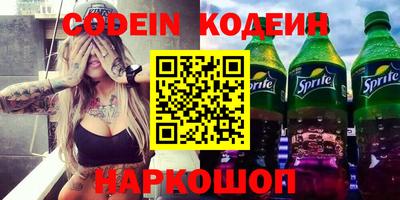 прущие грибы Кумертау