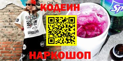 mdpv Кулебаки