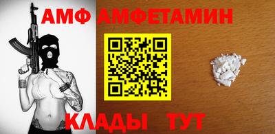 mdpv Кулебаки