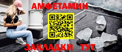 ECSTASY Ливны