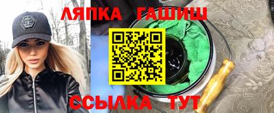mdpv Кулебаки