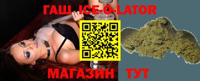 таблы Кунгур