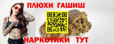 таблы Кунгур